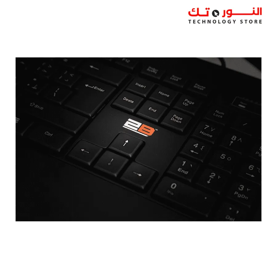 2B (KB665) Business Wired Multimedia Keyboard 2M Shilded Cable - Black