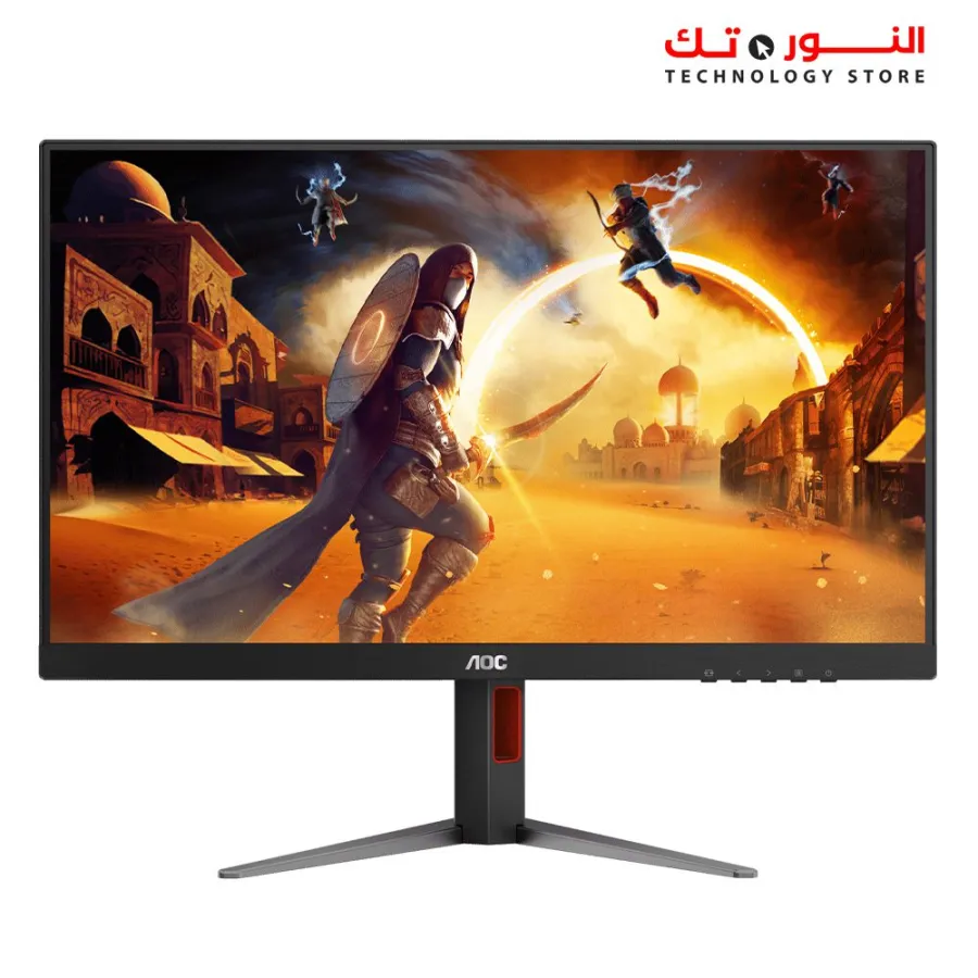 AOC Q27G4F 27" Frameless Ultra-Fast IPS Gaming Monitor - QHD 2560 X 1440 - 180Hz - 0.5ms - MBR Sync