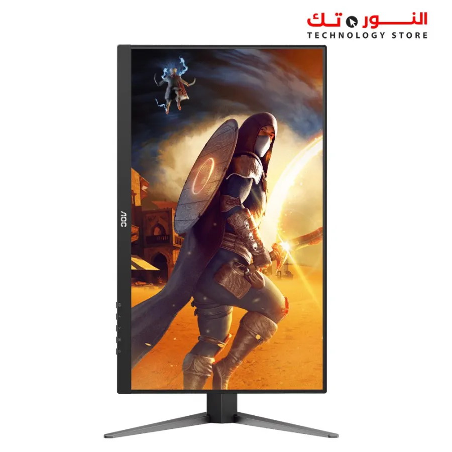 AOC Q27G4F 27" Frameless Ultra-Fast IPS Gaming Monitor - QHD 2560 X 1440 - 180Hz - 0.5ms - MBR Sync