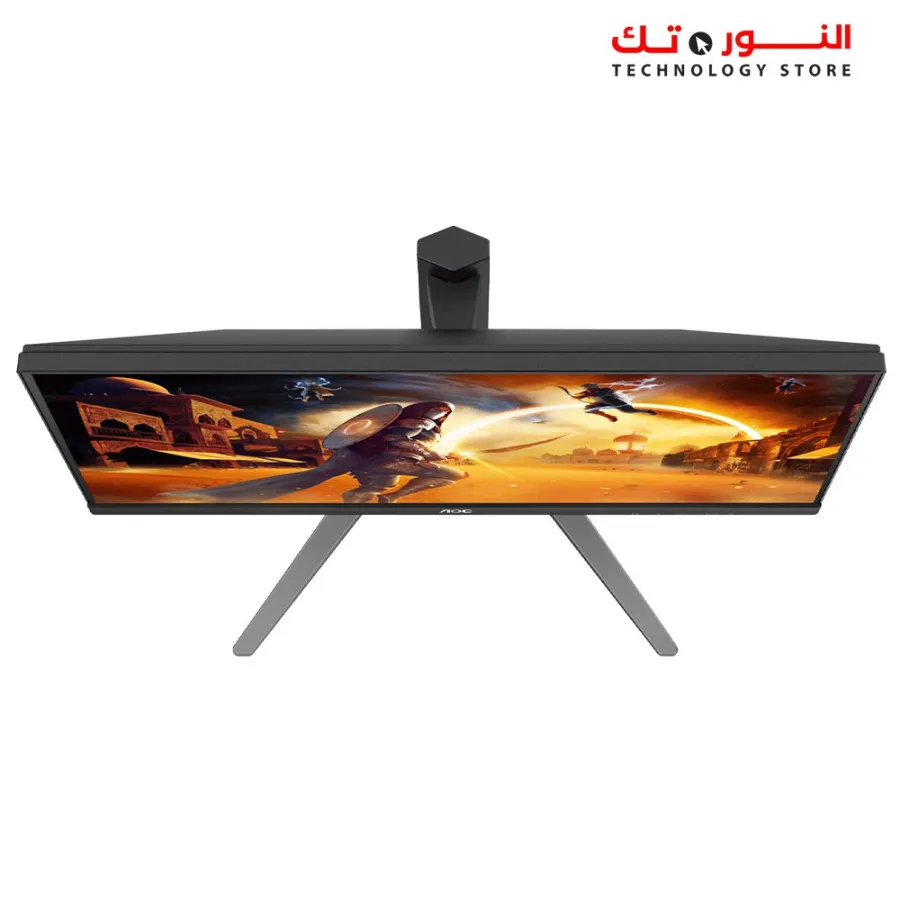 AOC Q27G4F 27" Frameless Ultra-Fast IPS Gaming Monitor - QHD 2560 X 1440 - 180Hz - 0.5ms - MBR Sync