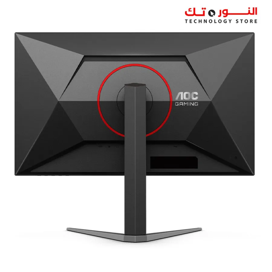 AOC Q27G4F 27" Frameless Ultra-Fast IPS Gaming Monitor - QHD 2560 X 1440 - 180Hz - 0.5ms - MBR Sync
