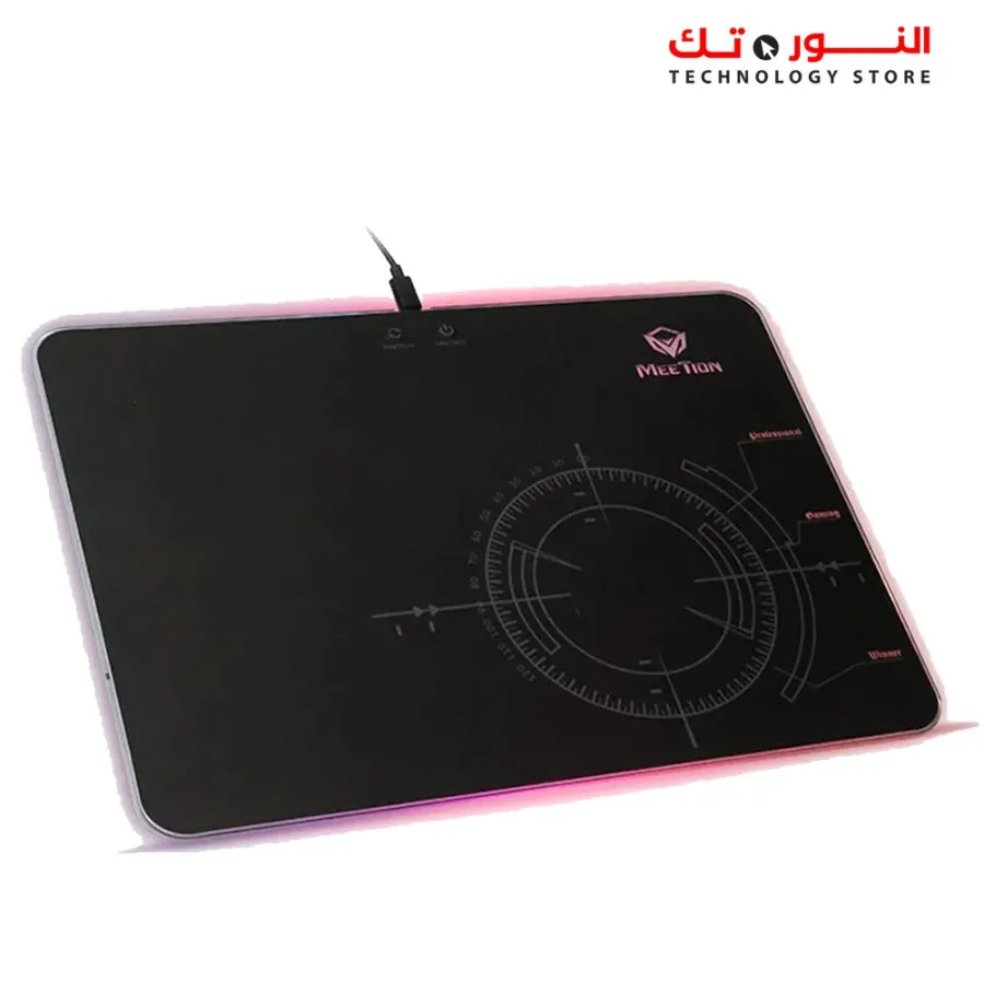Meetion P010 RGB Backlit Gaming Mouse Pad