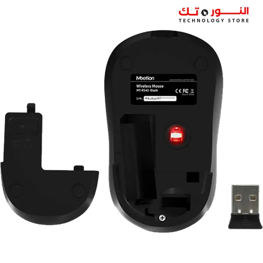 Meetion R545 Wireless Mouse
