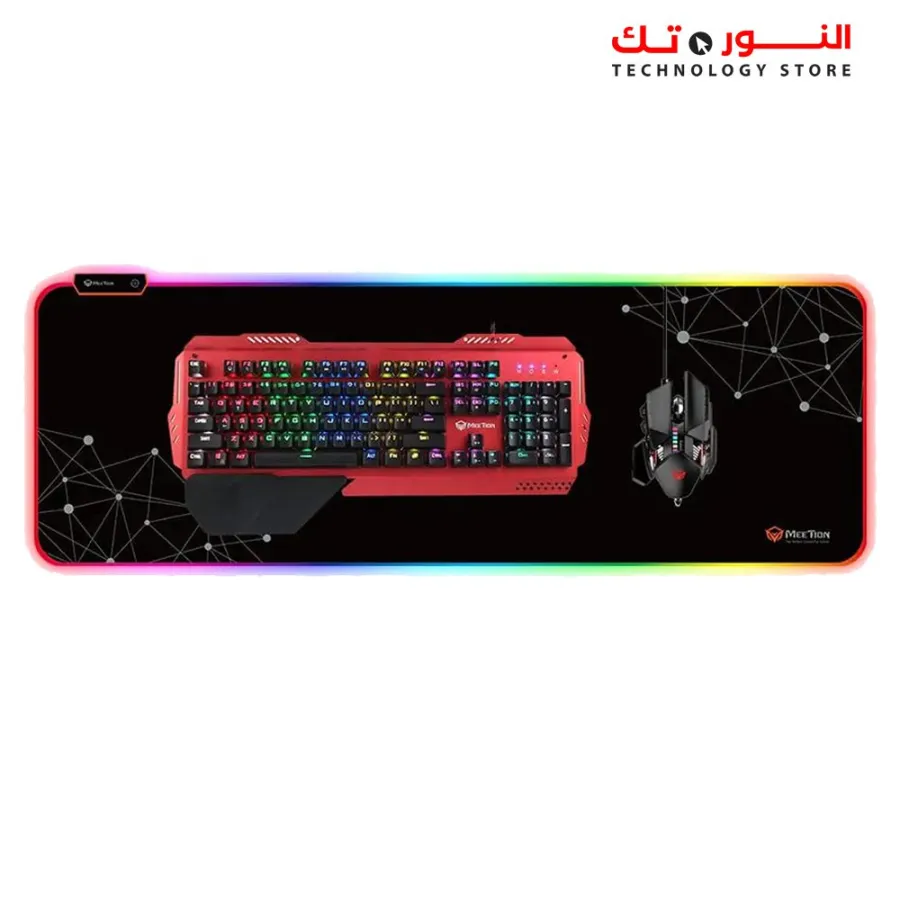 Meetion PD121 Large RGB Gaming Mouse Pad