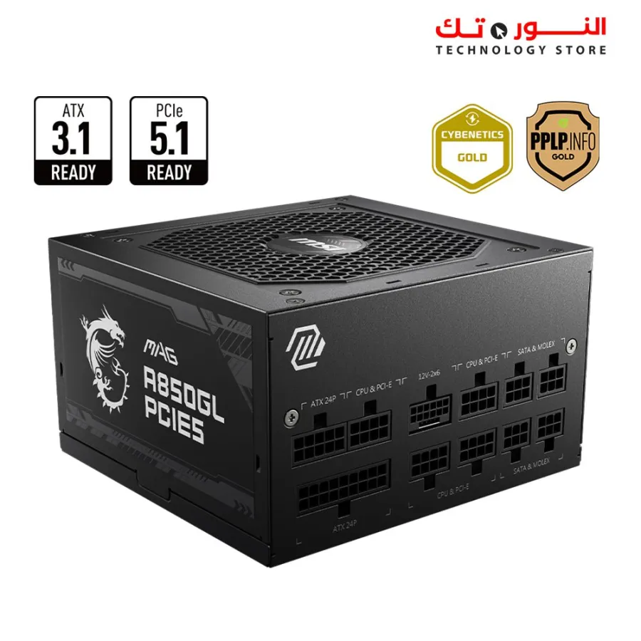 MSI MAG A850GL - 850W - PCIE 5.1 - 80 PLUS GOLD - ATX 3.1 - FULL MODULAR