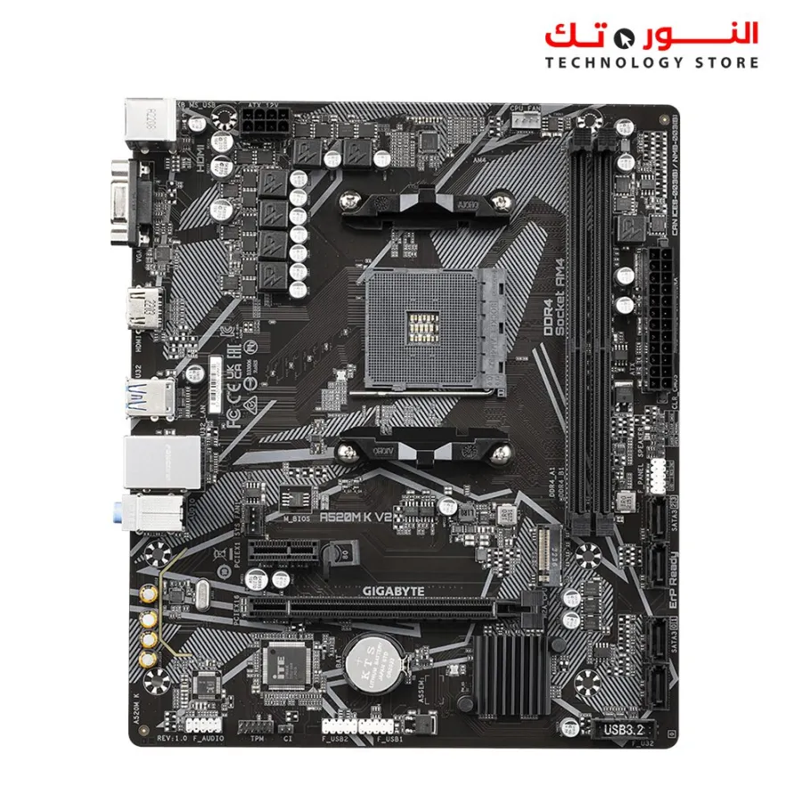 GIGABYTE A520M K V2 DDR4 Ultra Durable Motherboard with GbE LAN with Bandwidth Management, PCIe 3.0 x4 M.2