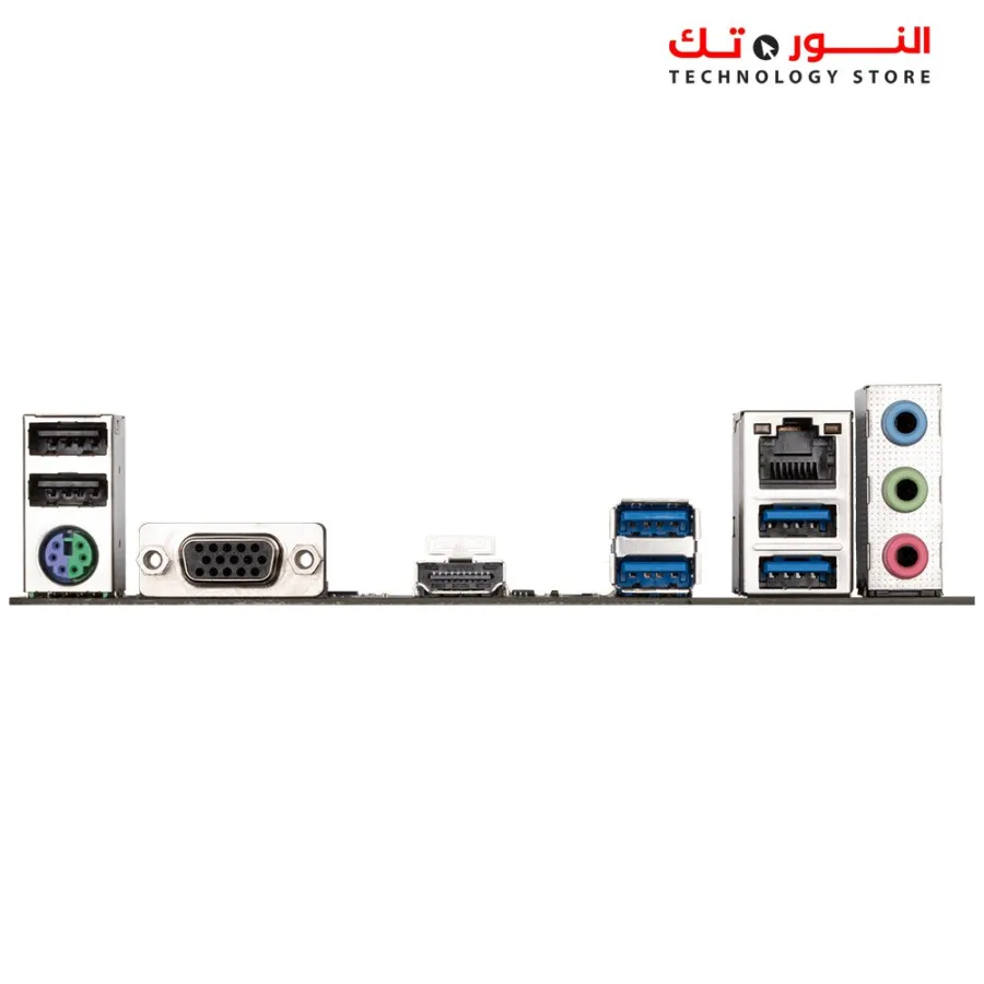 GIGABYTE A520M K V2 DDR4 Ultra Durable Motherboard with GbE LAN with Bandwidth Management, PCIe 3.0 x4 M.2