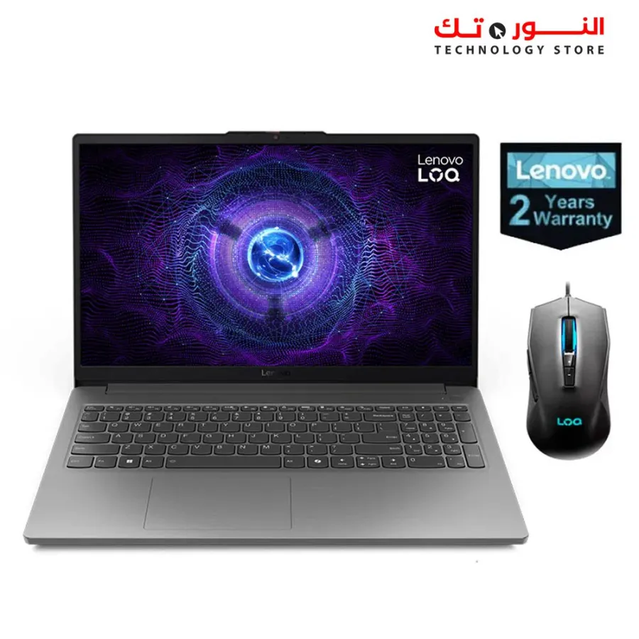 Lenovo LOQ 15IAX9E Essential Core i5-12450HX - RAM 16GB DDR5 - 512GB SSD - Nvidia RTX 4050 6GB - 15.6 FHD 100% sRGB 144Hz - 2Y Warranty - Mouse Gaming