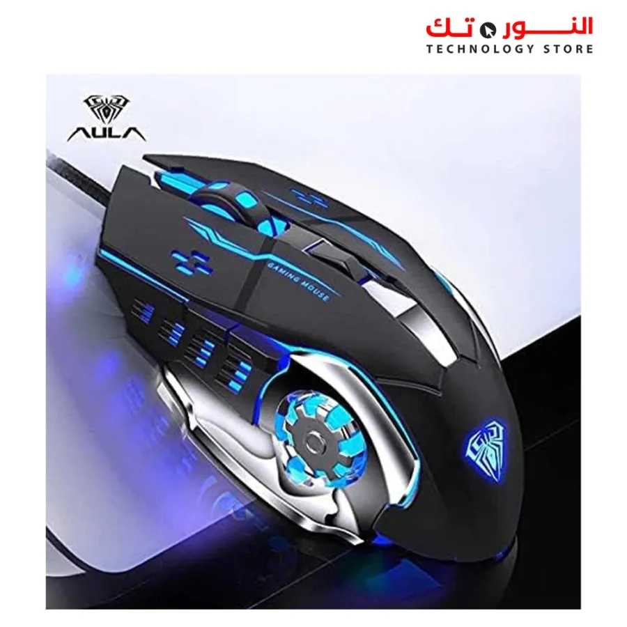 Aula S20 LED Macro Gaming Mouse