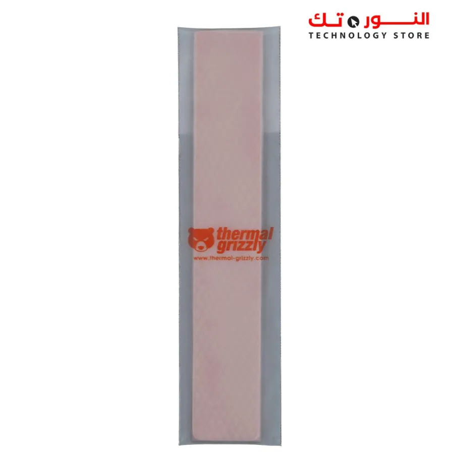 THERMAL GRIZZLY Minus Pad 8 120×20mm - 1mm- 1Pcs