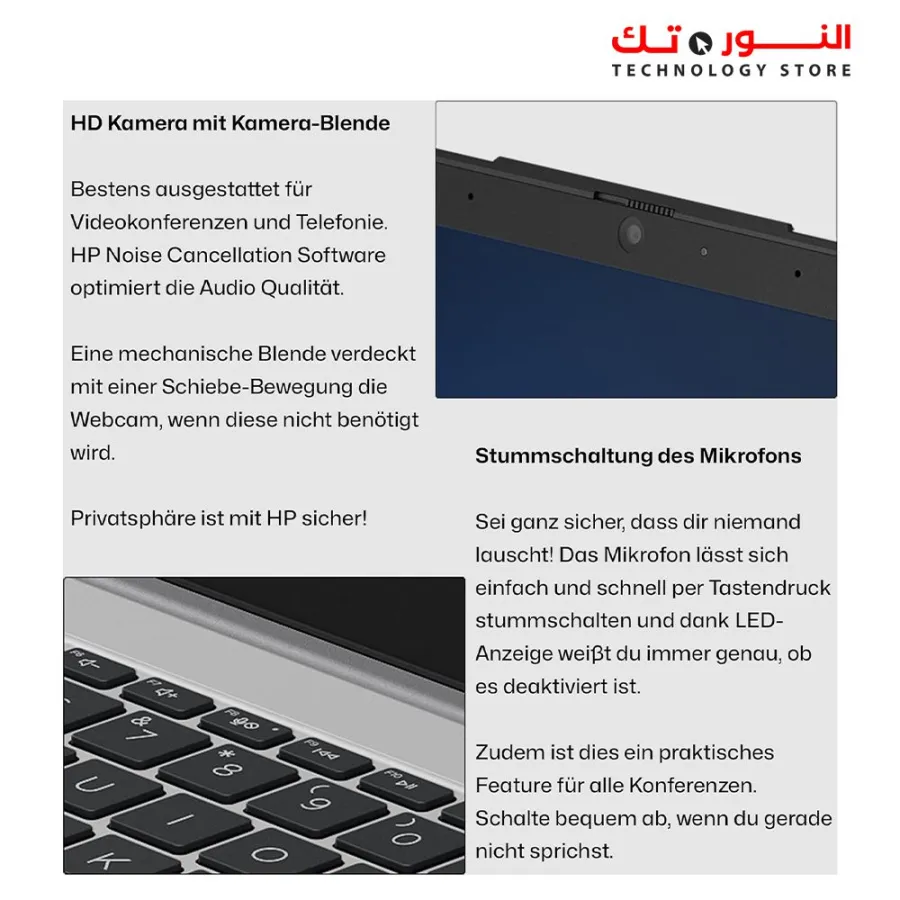 HP 250 G10 Laptop, Intel Core i7-1355U - 16GB DDR4 RAM - 512GB SSD -  Intel Iris Xe Graphics - 15.6" FHD