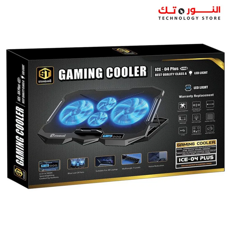 STANDARD Cooling Pad Standard Ice-04 Plus