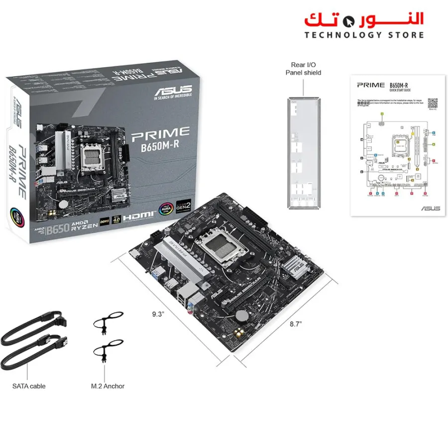 Asus PRIME B650M-R DDR5, PCIe 4.0 Type-C®, BIOS FlashBack™, Two-Way AI Noise Cancelation, Aura Sync