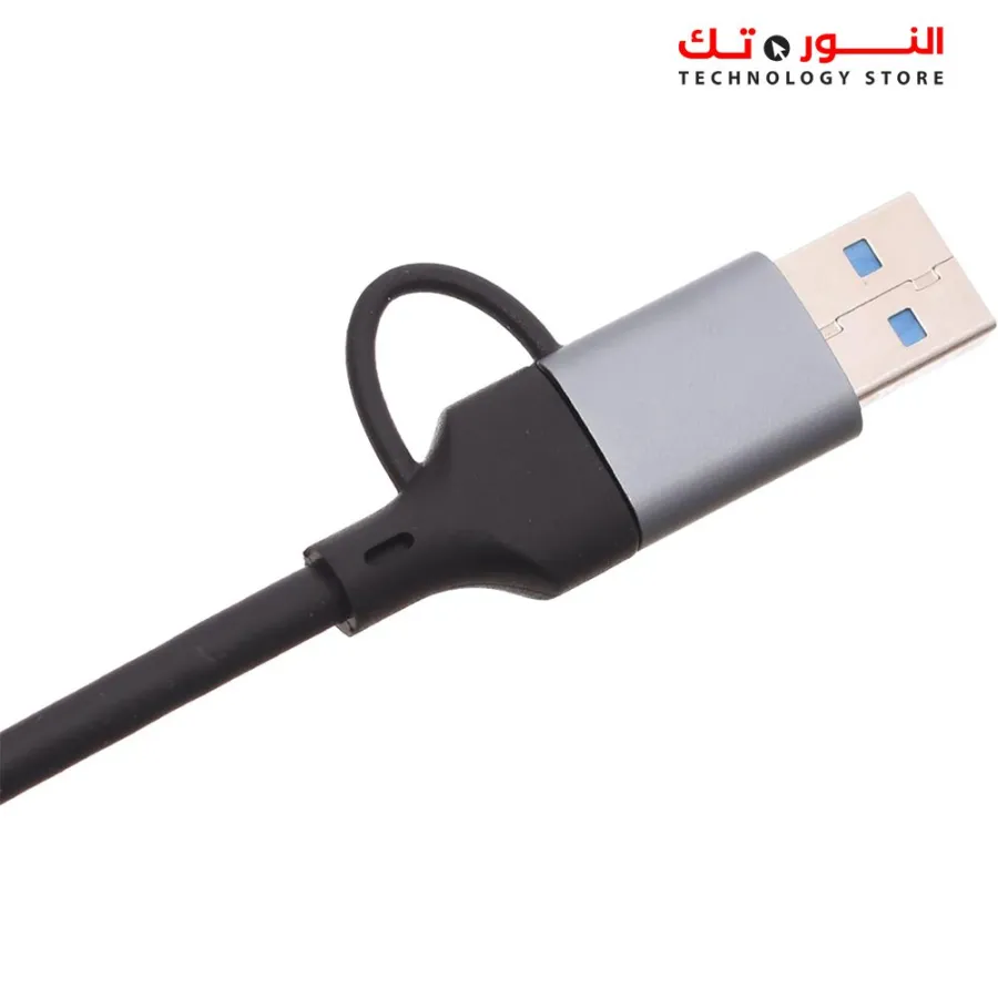 STANDARD 9701 HUB USB-C UCA Adapter Cable USB-C To USB 3.0 With Four Ports HUB And High Speed For Multi Devices 0.5M