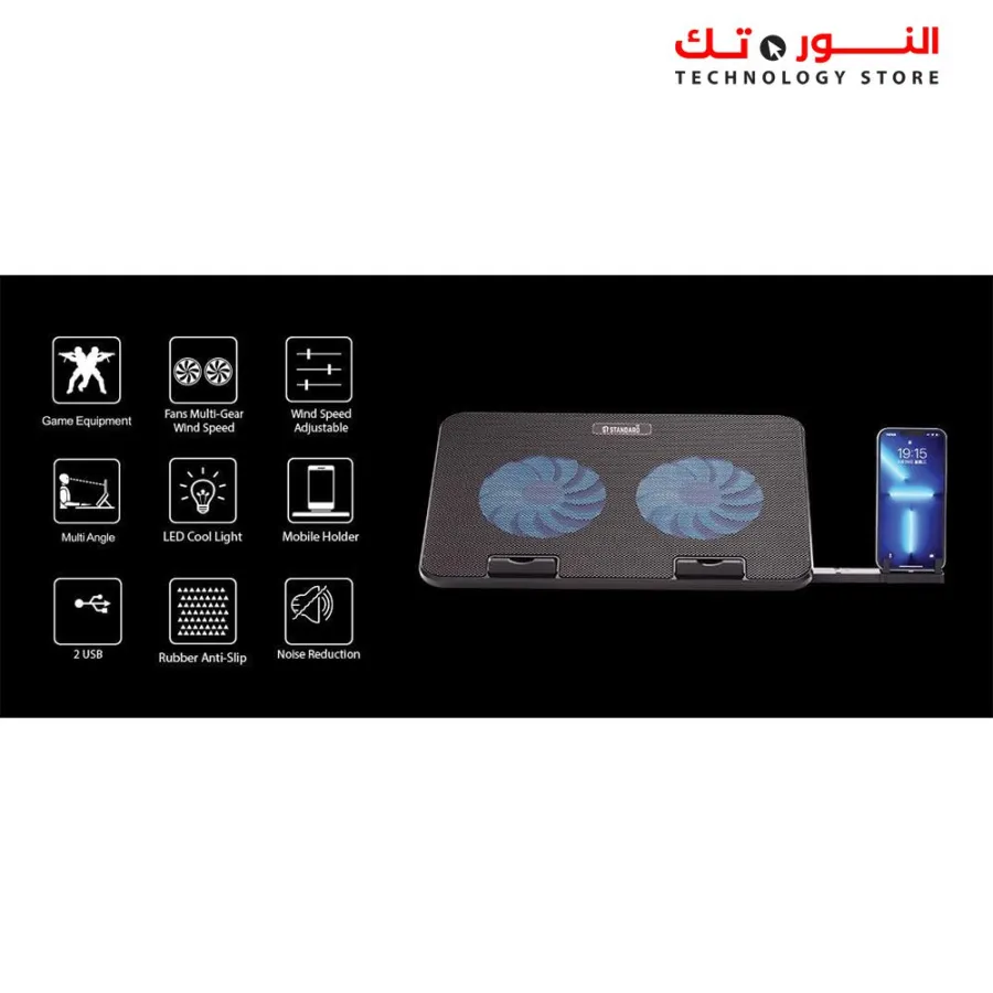 STANDARD Gaming cooler Ice-02 usb - Best quality class A- led ligh- Mobile Holder-BLACK