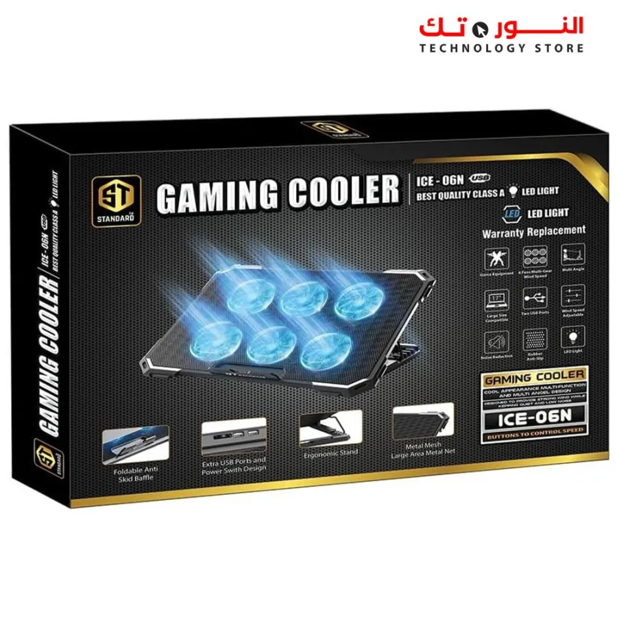 Standard ICE-06N Gaming Laptop Cooling Pad Stand – 6x Blue Led Fans – Iron Mesh – 2 x USB – Support 12 UP to 17 Inch | Black