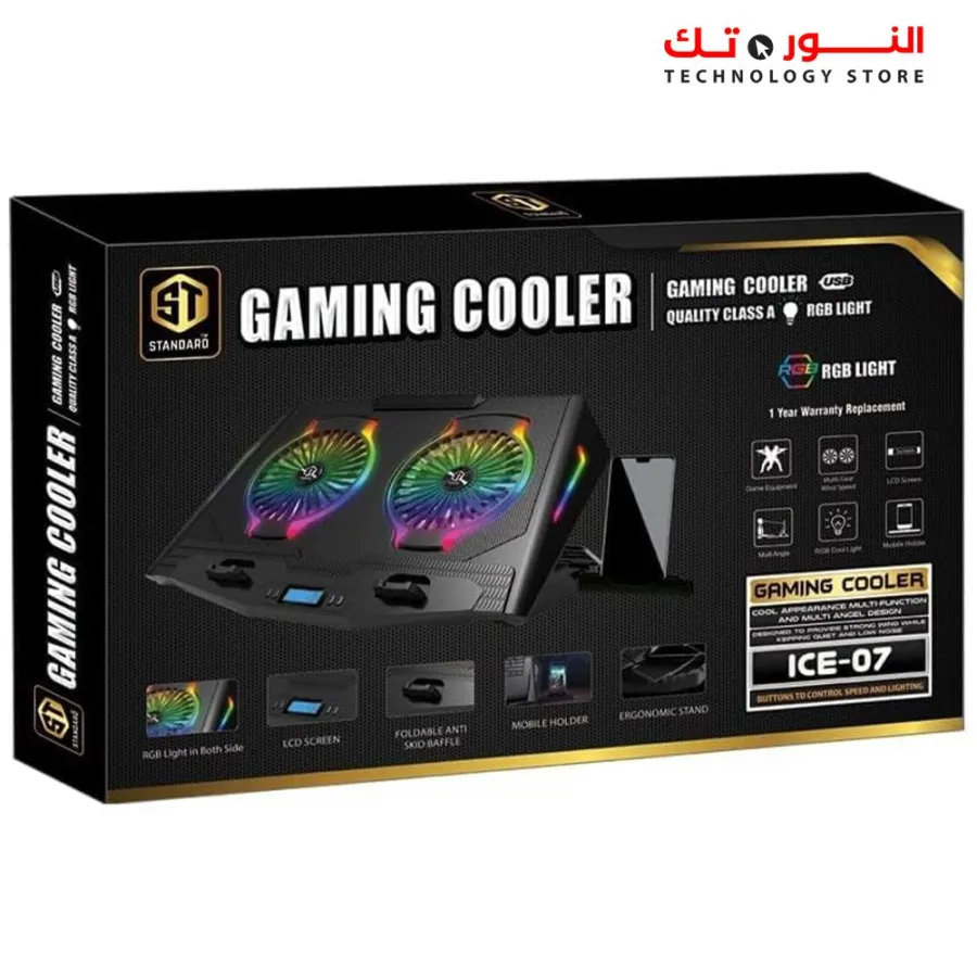 Standard ICE-07 Gaming Laptop Cooling Pad Stand with Mobile Holder – 2*RGB BIG Fans – LCD Screen – 2*USB - Suitable for 12-17 inch laptops