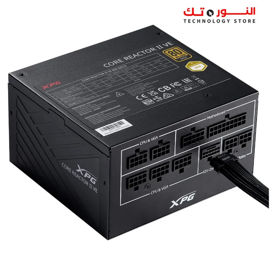 XPG CORE REACTOR II VE 750W +80 GOLD ATX 3.1 FULL MODULAR