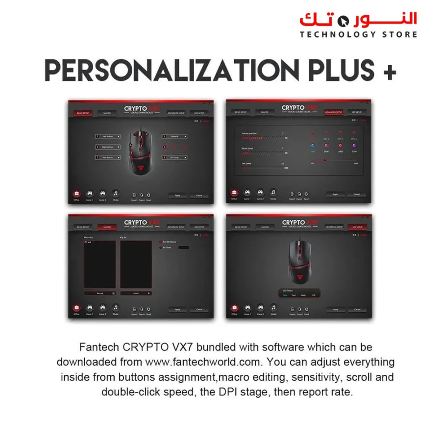 Fantech VX7 CRYPTO Gaming Mouse – 7200 DPI – 6 Programmable Buttons