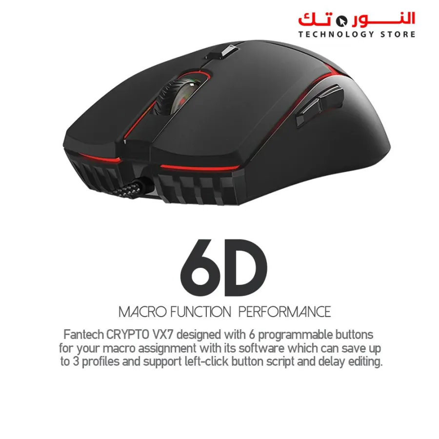 Fantech VX7 CRYPTO Gaming Mouse – 7200 DPI – 6 Programmable Buttons