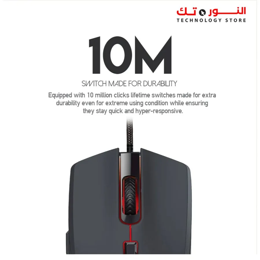 Fantech VX7 CRYPTO Gaming Mouse – 7200 DPI – 6 Programmable Buttons