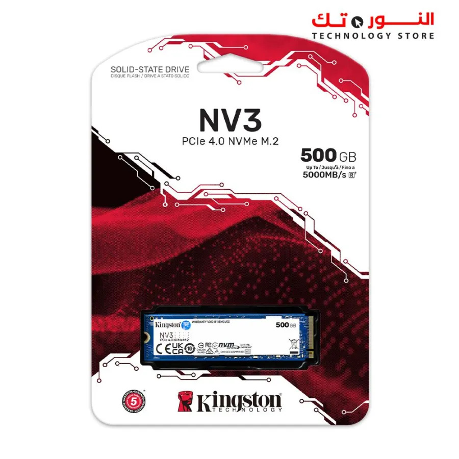 Kingston NV3 NVMe PCIe 4.0 Internal SSD 500GB Up to 5,000MB/s