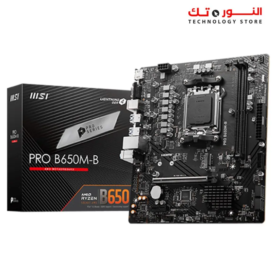 MSI PRO B650M-B – AMD AM5 DDR5 Motherboard, Dual Channel DDR5 6800+MHz (OC), Core Boost, Memory Boost, PCIe 4.0 Slot, Gen4 x4 M.2, 2.5G LAN, Audio Boost, Steel Armor