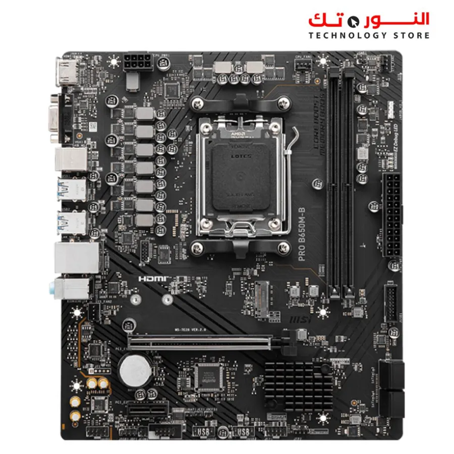 MSI PRO B650M-B – AMD AM5 DDR5 Motherboard, Dual Channel DDR5 6800+MHz (OC), Core Boost, Memory Boost, PCIe 4.0 Slot, Gen4 x4 M.2, 2.5G LAN, Audio Boost, Steel Armor
