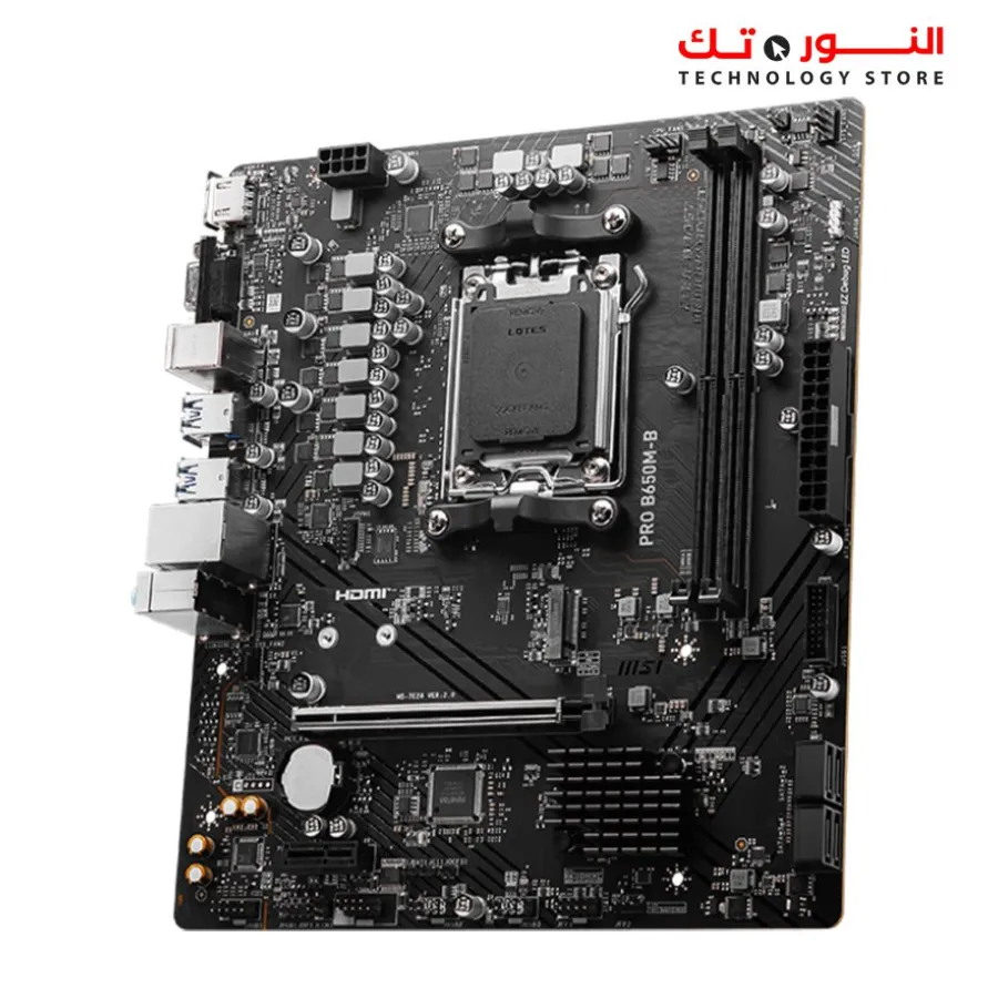 MSI PRO B650M-B – AMD AM5 DDR5 Motherboard, Dual Channel DDR5 6800+MHz (OC), Core Boost, Memory Boost, PCIe 4.0 Slot, Gen4 x4 M.2, 2.5G LAN, Audio Boost, Steel Armor