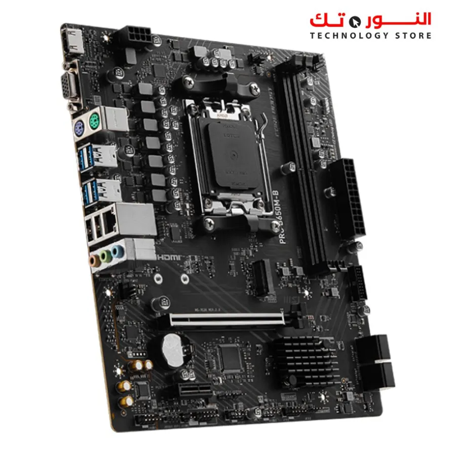MSI PRO B650M-B – AMD AM5 DDR5 Motherboard, Dual Channel DDR5 6800+MHz (OC), Core Boost, Memory Boost, PCIe 4.0 Slot, Gen4 x4 M.2, 2.5G LAN, Audio Boost, Steel Armor