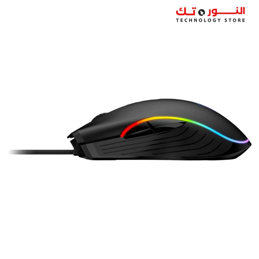 MSI Forge GM300 Lightweight Gaming USB RGB Adjustable up to 7200 DPI Desktop Laptop Gaming Mouse,Black