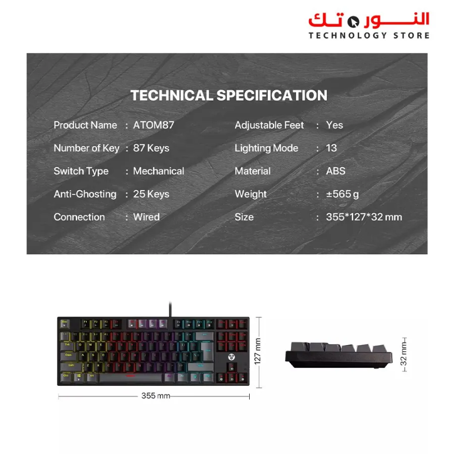 FANTECH MK876V2 ATOM87 RGB MECHANICAL KEYBOARD SUMI EDITION - BLACK