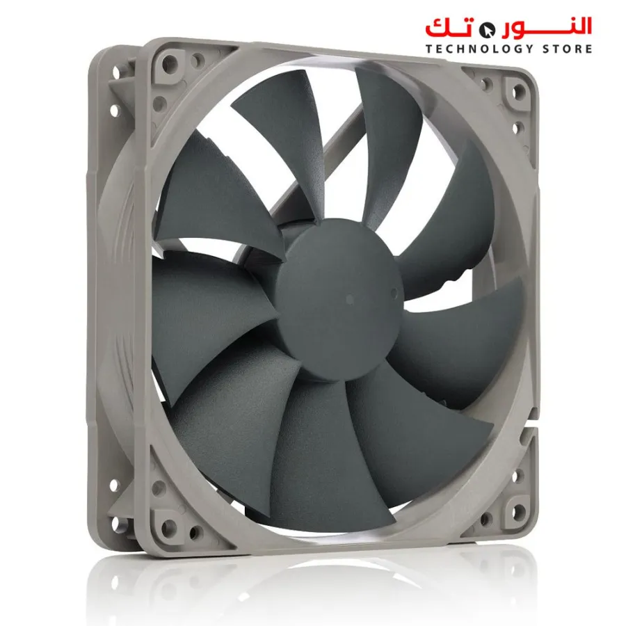 Noctua NA-FK1 Redux Second Fan Upgrade Kit for NH-U12S Redux Cooler