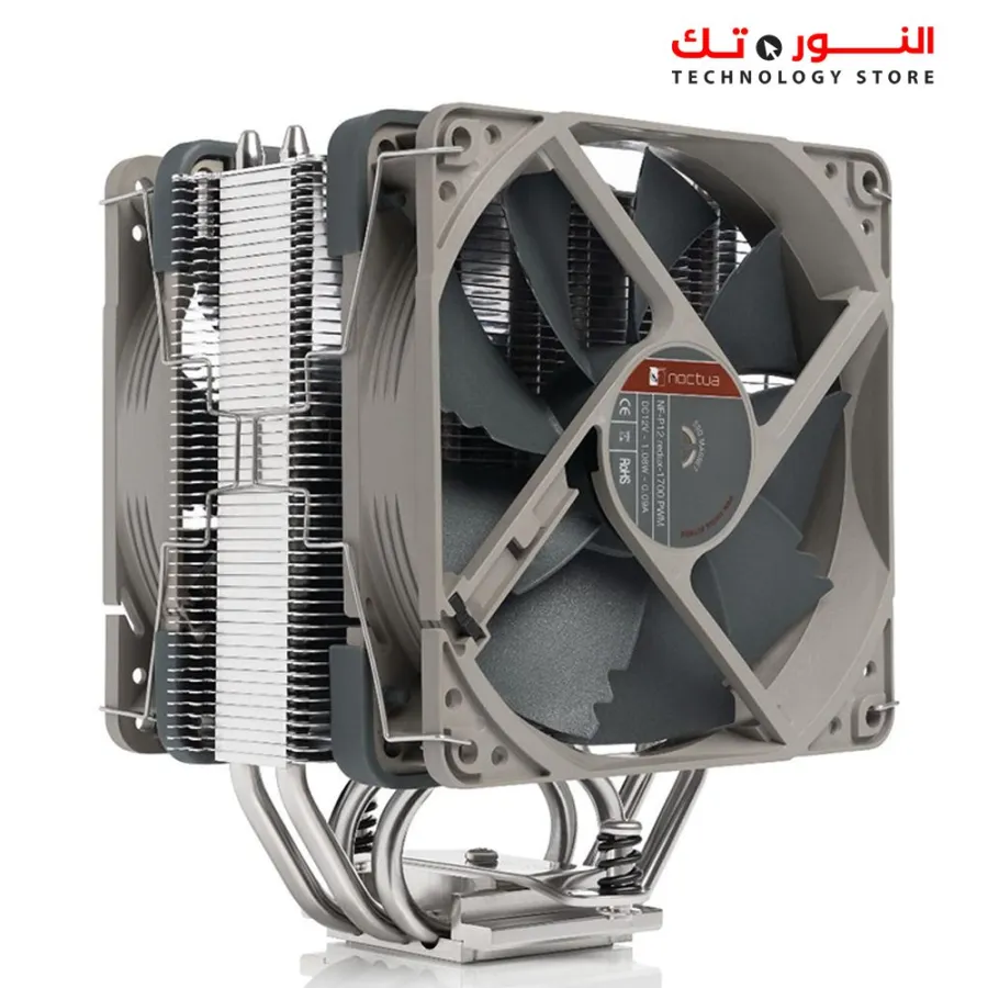 Noctua NA-FK1 Redux Second Fan Upgrade Kit for NH-U12S Redux Cooler