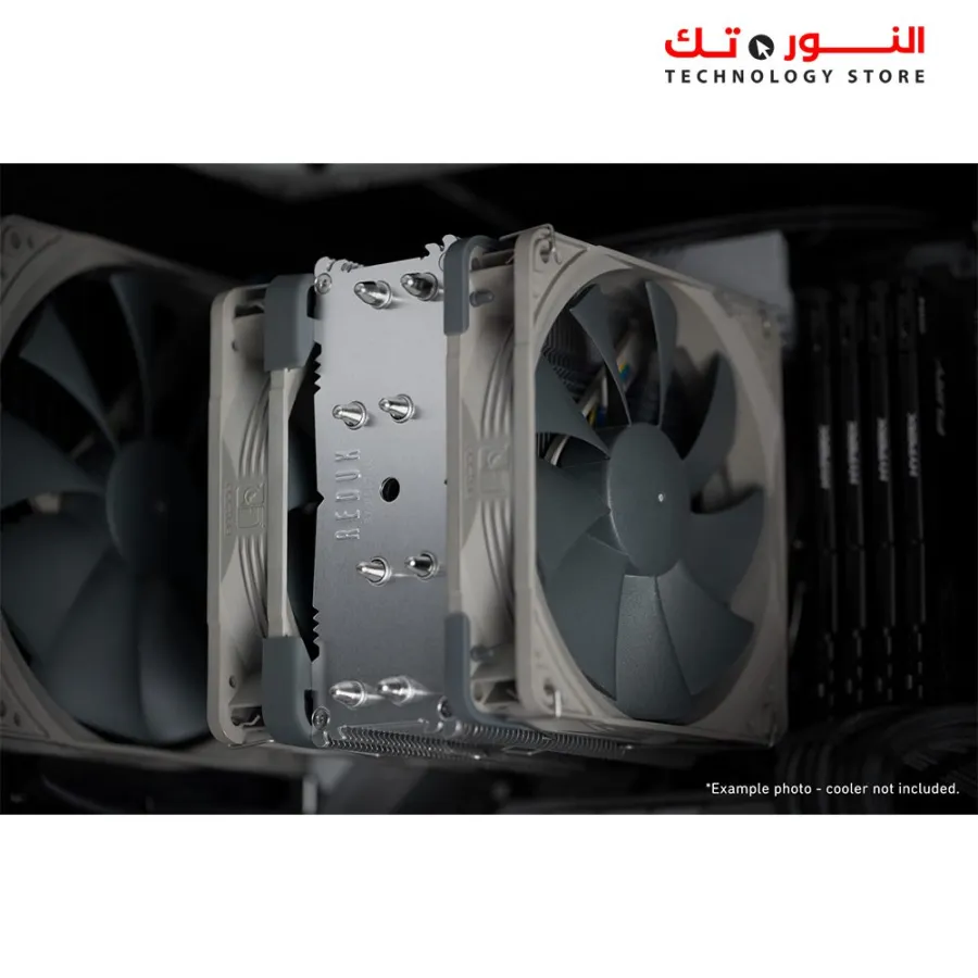 Noctua NA-FK1 Redux Second Fan Upgrade Kit for NH-U12S Redux Cooler