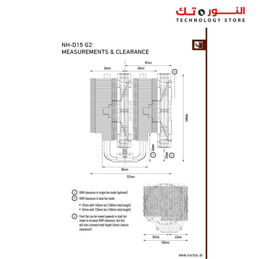 Noctua NH-D15 G2 Dual Tower CPU Cooler Standard All-round Version