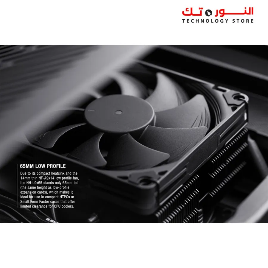 Noctua NH-L9x65 chromax Black Premium Low-Profile CPU Cooler
