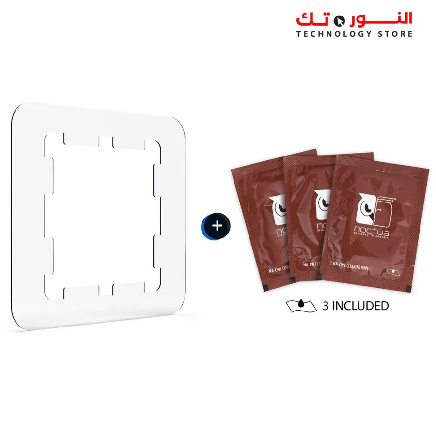 Noctua NT-H2 3.5g AM5 Edition Pro-Grade Thermal Compound with Thermal Paste Guard for AMD AM5 CPUs