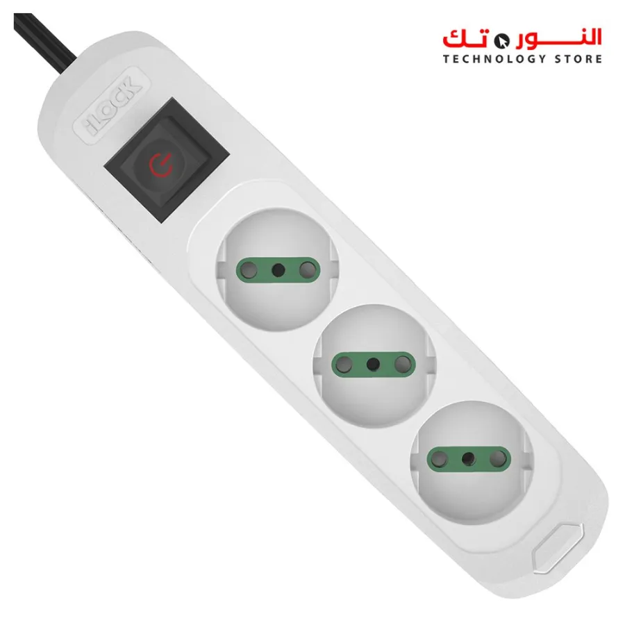 ILOCK power strip - 3 outlets without earthing (Basic) 1.5 m