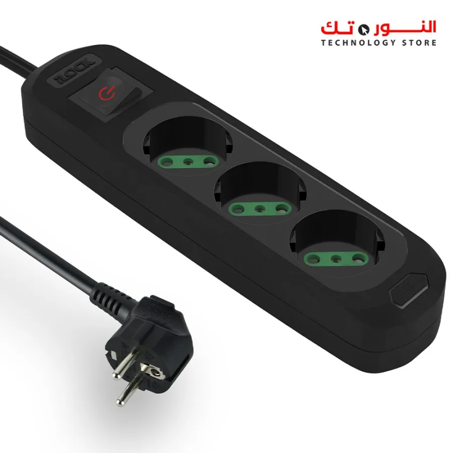 ILOCK power strip - 3 outlets without earthing (Basic) 1.5 m