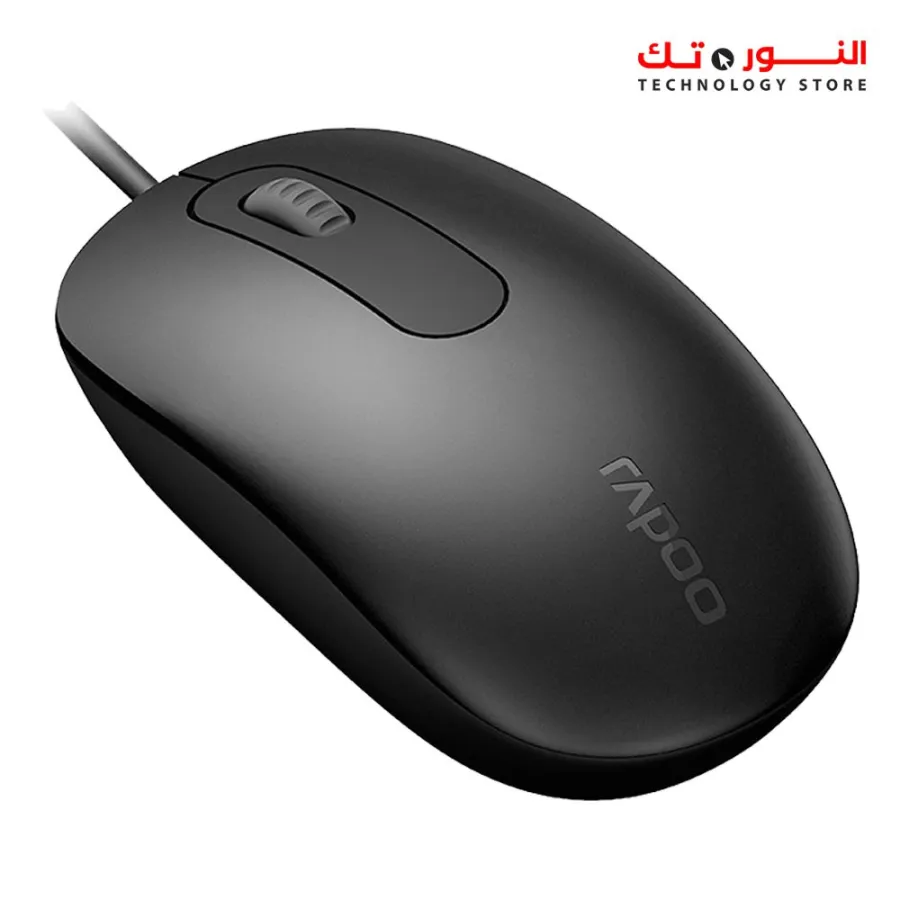 Rapoo N200 Wired Optical Mouse - Black