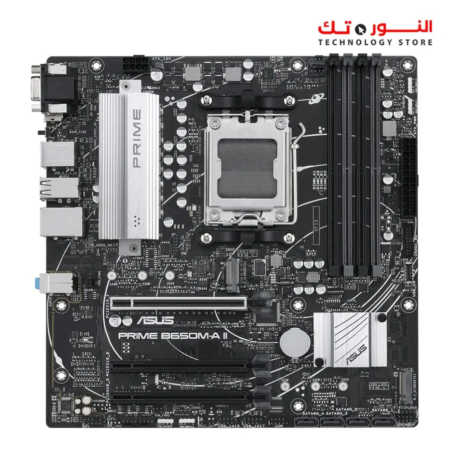ASUS PRIME B650M-A II CSM DDR5 PCIe 5.0 - USB 3.2 Gen 2 - Aura Sync