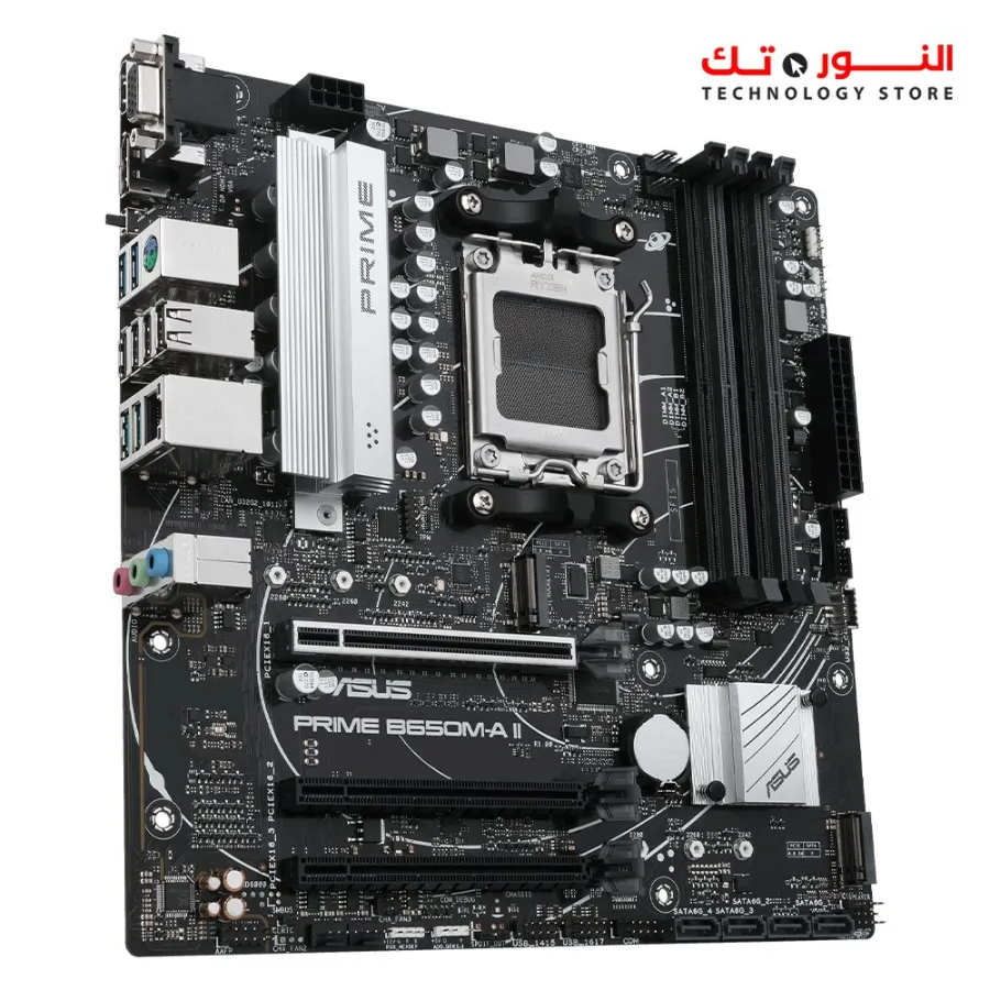 ASUS PRIME B650M-A II CSM DDR5 PCIe 5.0 - USB 3.2 Gen 2 - Aura Sync