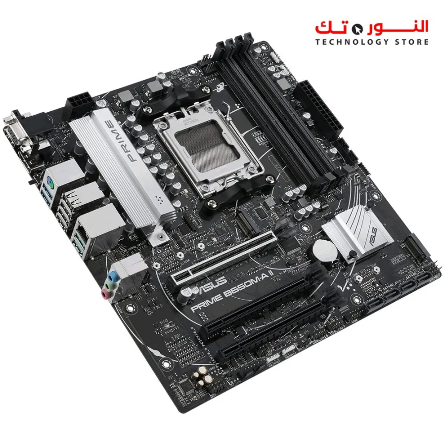 ASUS PRIME B650M-A II CSM DDR5 PCIe 5.0 - USB 3.2 Gen 2 - Aura Sync