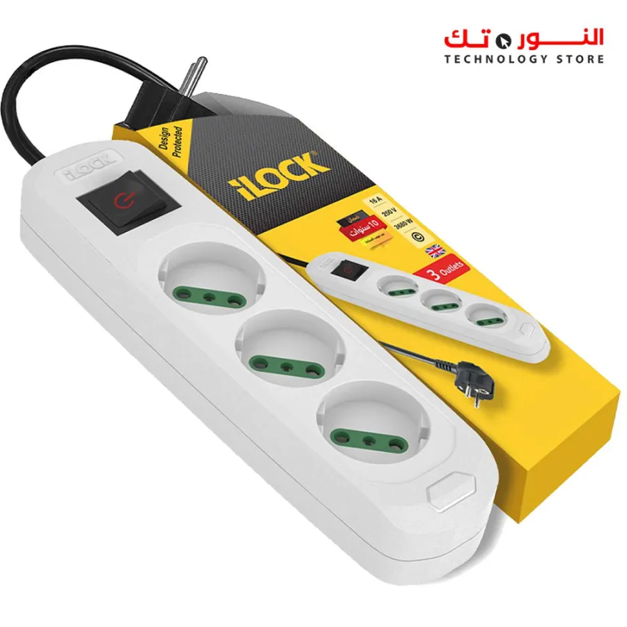 ILOCK power strip - 3 outlets without earthing (Basic) 1.5 m
