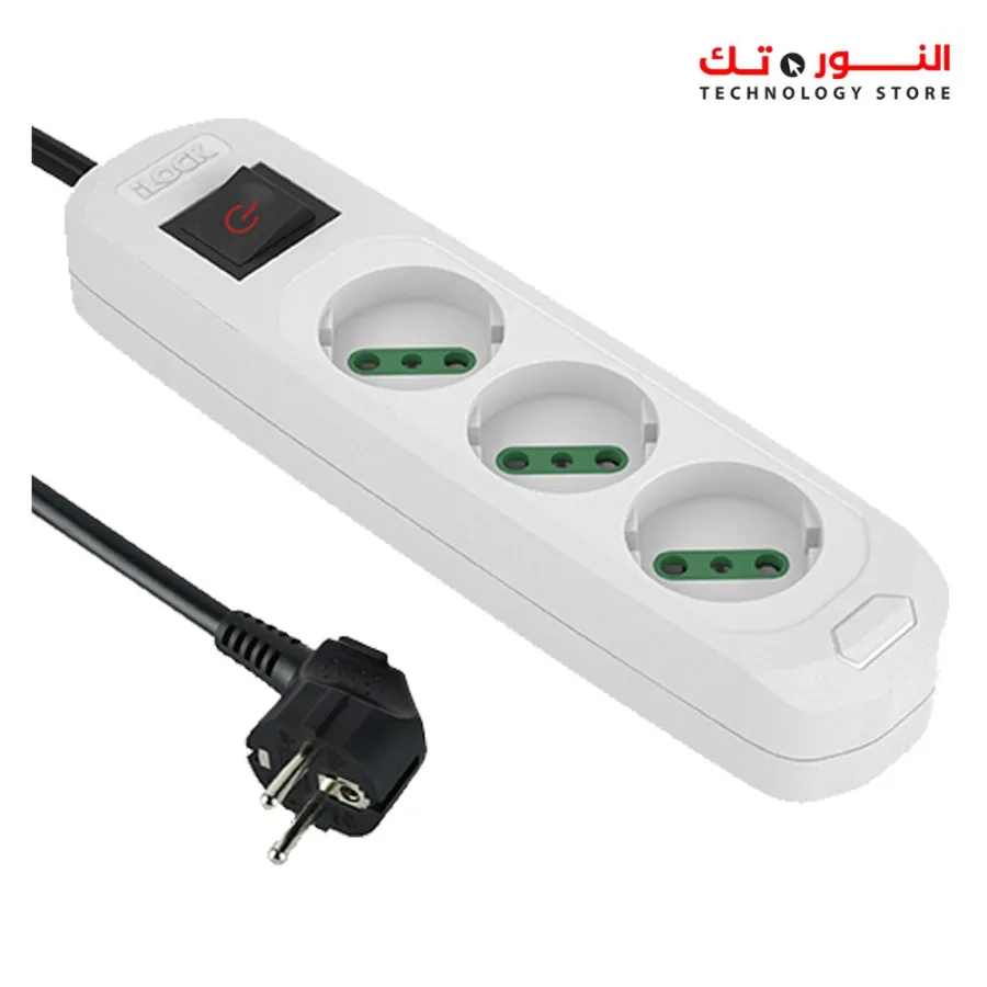 ILOCK power strip, 3 outlets without earthing (Basic) 3 m