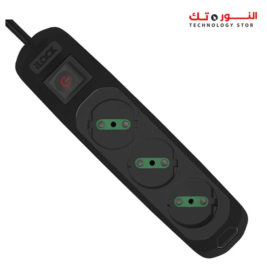 ILOCK power strip, 3 outlets without earthing (Basic) 3 m