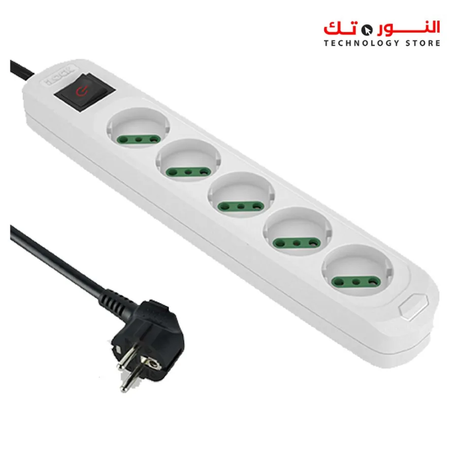 ILOCK power strip, 5 outlets without earthing (Basic) 1.5 m
