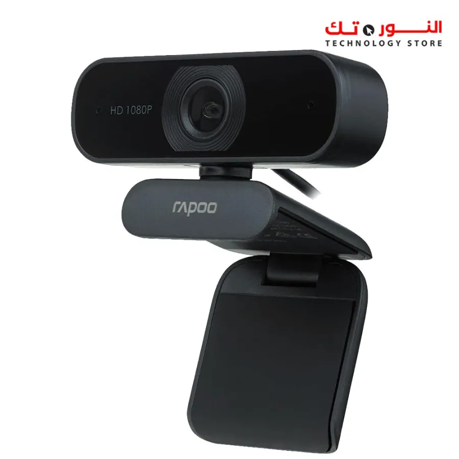Rapoo C260 USB Full HD Webcam  1080p