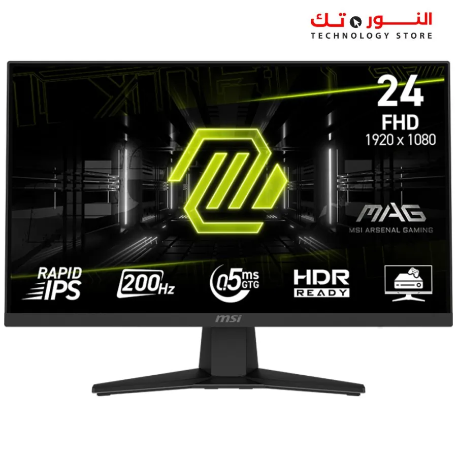 MSI MAG 244F RAPID IPS 23.8INCH - 200HZ - 0.5MS - AI VISION - FHD - SRGB:126% (CIE1976 Standard) - AMD FreeSync™ Premium - HDR Ready